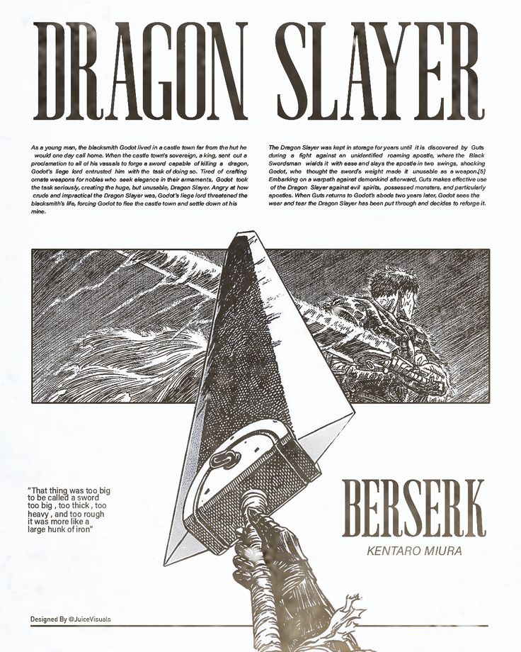 BERSERK -DRAGON SLAYER POSTER